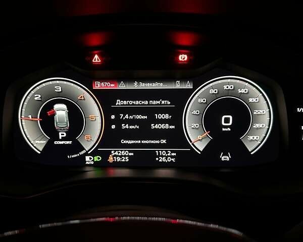 Серый Ауди А6, объемом двигателя 2.97 л и пробегом 75 тыс. км за 56000 $, фото 8 на Automoto.ua