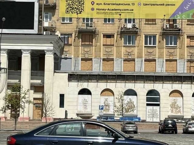 Синий Ауди А6, объемом двигателя 2.5 л и пробегом 3 тыс. км за 2500 $, фото 2 на Automoto.ua