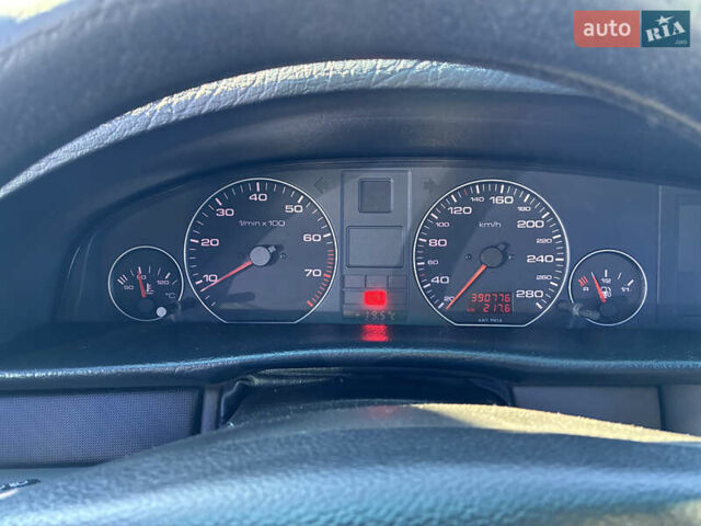Ауди А6 1996 в Борисполе на Automoto.ua Синий Ауди А6, объемом двигателя 2.6 л и пробегом 390 тыс. км за 6200 $, фото 14 на Automoto.ua