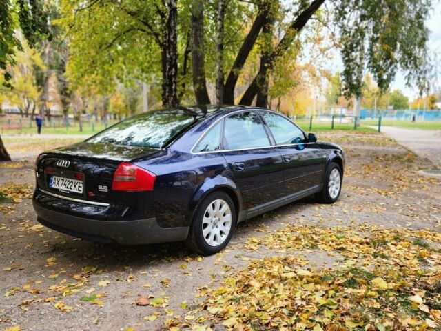 Синий Ауди А6, объемом двигателя 2.8 л и пробегом 202 тыс. км за 6400 $, фото 1 на Automoto.ua