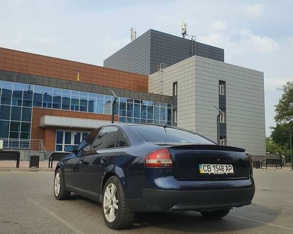 Синий Ауди А6, объемом двигателя 1.78 л и пробегом 251 тыс. км за 5200 $, фото 4 на Automoto.ua