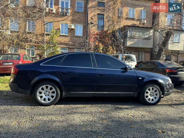 Синий Ауди А6, объемом двигателя 2.8 л и пробегом 240 тыс. км за 2400 $, фото 5 на Automoto.ua