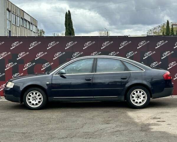 Синий Ауди А6, объемом двигателя 1.78 л и пробегом 288 тыс. км за 4000 $, фото 4 на Automoto.ua