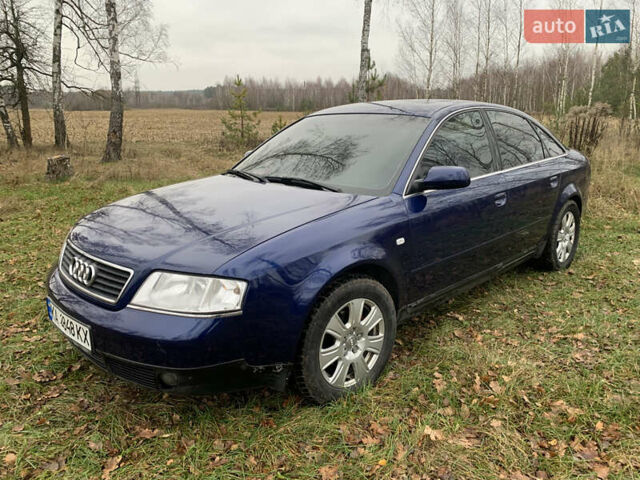 Синий Ауди А6, объемом двигателя 2.39 л и пробегом 350 тыс. км за 2799 $, фото 1 на Automoto.ua