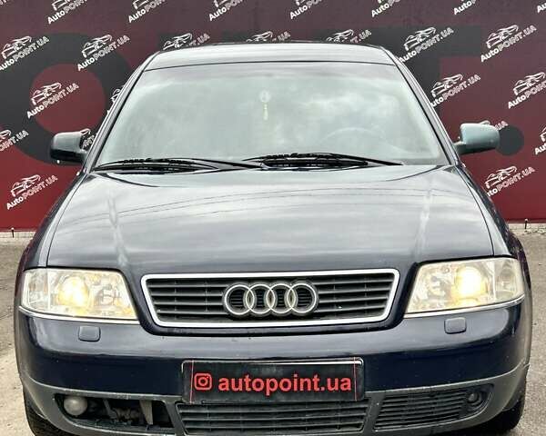 Синий Ауди А6, объемом двигателя 1.78 л и пробегом 288 тыс. км за 4000 $, фото 1 на Automoto.ua