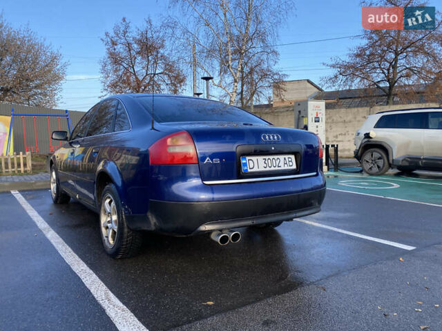 Синий Ауди А6, объемом двигателя 1.78 л и пробегом 342 тыс. км за 3200 $, фото 1 на Automoto.ua
