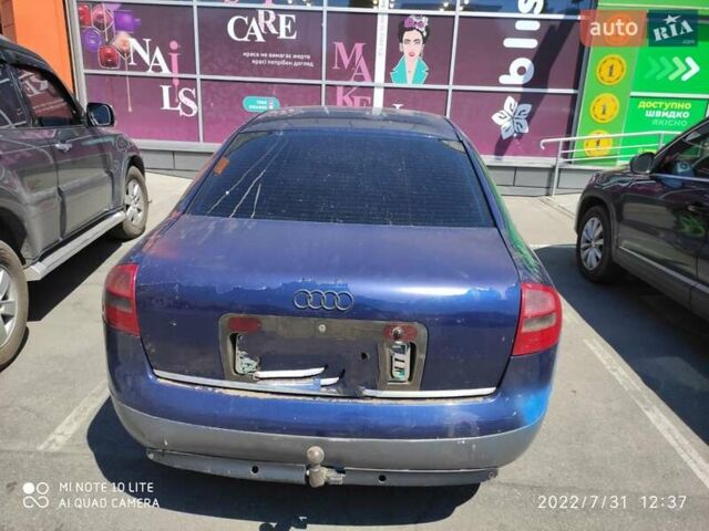 Синий Ауди А6, объемом двигателя 2.5 л и пробегом 300 тыс. км за 3598 $, фото 2 на Automoto.ua