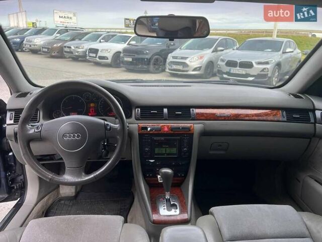 Синий Ауди А6, объемом двигателя 2.5 л и пробегом 261 тыс. км за 5290 $, фото 39 на Automoto.ua