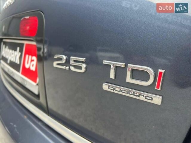 Синий Ауди А6, объемом двигателя 2.5 л и пробегом 261 тыс. км за 5290 $, фото 41 на Automoto.ua