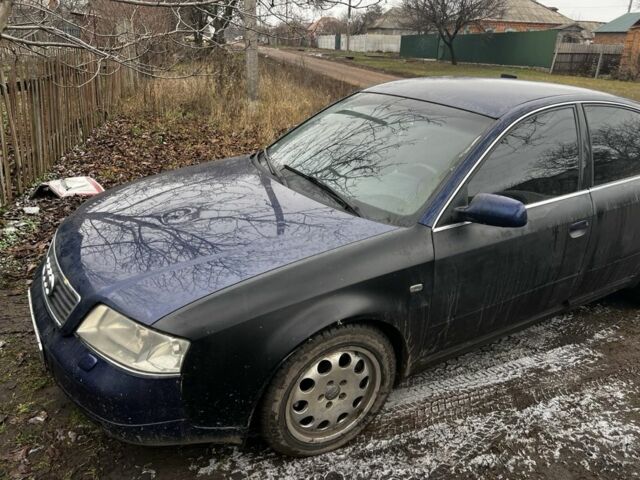 Синий Ауди А6, объемом двигателя 2.5 л и пробегом 300 тыс. км за 2000 $, фото 5 на Automoto.ua