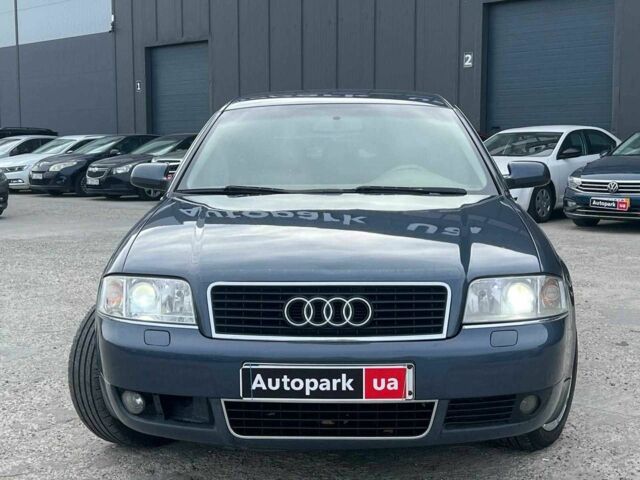 Синий Ауди А6, объемом двигателя 2.5 л и пробегом 261 тыс. км за 5290 $, фото 7 на Automoto.ua