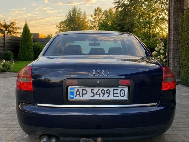 Синий Ауди А6, объемом двигателя 2.5 л и пробегом 260 тыс. км за 4100 $, фото 1 на Automoto.ua