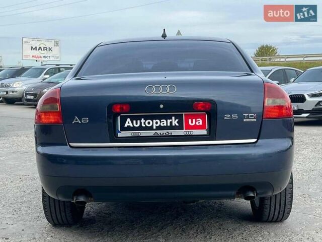 Синий Ауди А6, объемом двигателя 2.5 л и пробегом 261 тыс. км за 5290 $, фото 5 на Automoto.ua