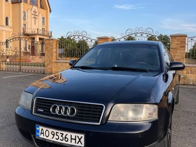 Синий Ауди А6, объемом двигателя 2.5 л и пробегом 270 тыс. км за 5000 $, фото 1 на Automoto.ua