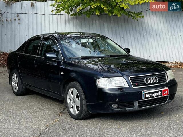 Синий Ауди А6, объемом двигателя 2.4 л и пробегом 301 тыс. км за 3990 $, фото 2 на Automoto.ua