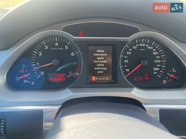 Синій Ауді А6, об'ємом двигуна 2.77 л та пробігом 163 тис. км за 7800 $, фото 5 на Automoto.ua