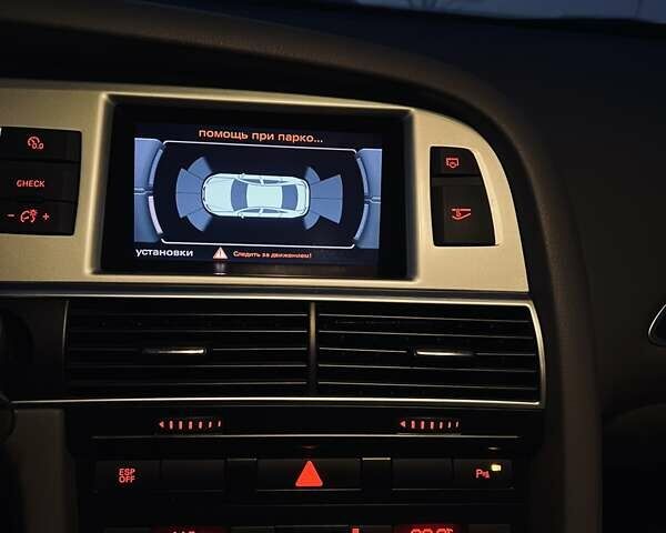 Синий Ауди А6, объемом двигателя 3 л и пробегом 271 тыс. км за 9499 $, фото 31 на Automoto.ua