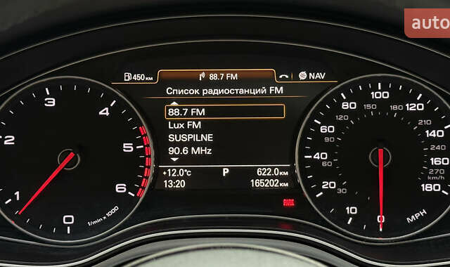 Ауди А6 2014 в Луцке на Automoto.ua Синий Ауди А6, объемом двигателя 2.97 л и пробегом 165 тыс. км за 19500 $, фото 40 на Automoto.ua