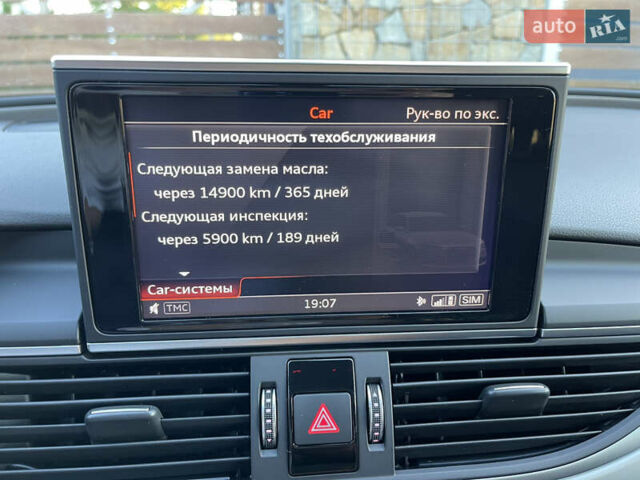 Синий Ауди А6, объемом двигателя 1.97 л и пробегом 230 тыс. км за 21400 $, фото 38 на Automoto.ua