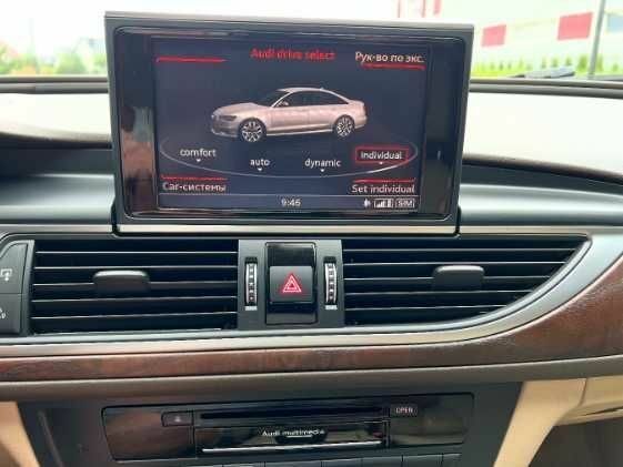 Ауди А6 2016 в Горохов на Automoto.ua Синий Ауди А6, объемом двигателя 2 л и пробегом 222 тыс. км за 14500 $, фото 15 на Automoto.ua