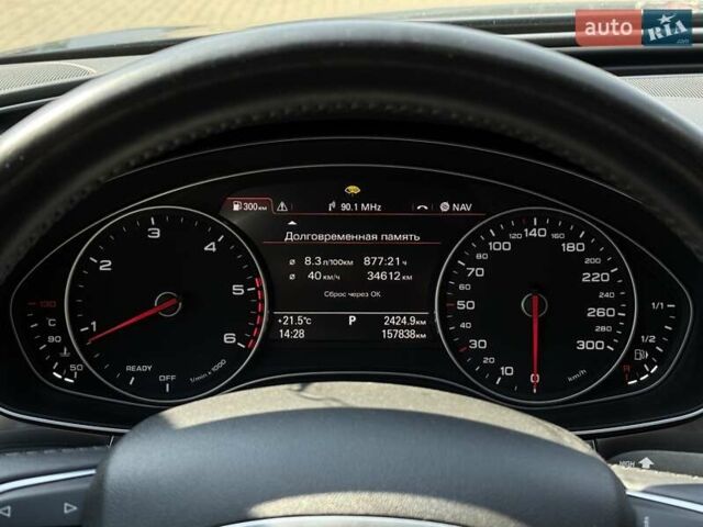 Синій Ауді А6, об'ємом двигуна 1.97 л та пробігом 157 тис. км за 22500 $, фото 22 на Automoto.ua
