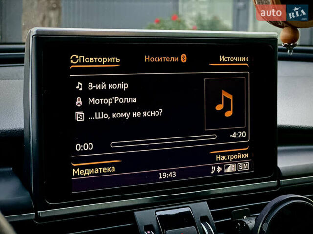 Синій Ауді А6, об'ємом двигуна 3 л та пробігом 136 тис. км за 21500 $, фото 43 на Automoto.ua