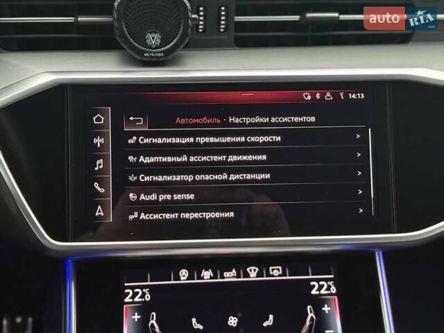 Синий Ауди А6, объемом двигателя 2.97 л и пробегом 95 тыс. км за 45000 $, фото 63 на Automoto.ua