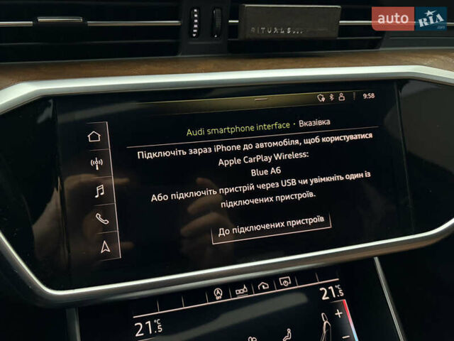 Синій Ауді А6, об'ємом двигуна 3 л та пробігом 170 тис. км за 27500 $, фото 29 на Automoto.ua