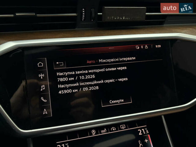 Синій Ауді А6, об'ємом двигуна 3 л та пробігом 170 тис. км за 27500 $, фото 34 на Automoto.ua