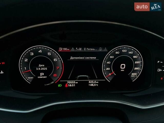 Синий Ауди А6, объемом двигателя 3 л и пробегом 70 тыс. км за 42499 $, фото 74 на Automoto.ua