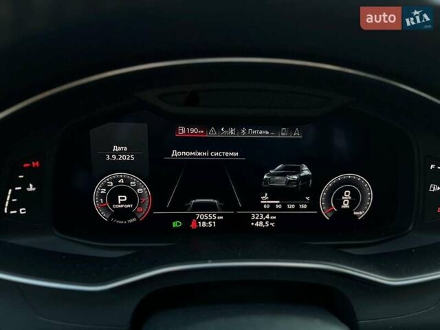 Синий Ауди А6, объемом двигателя 3 л и пробегом 70 тыс. км за 42499 $, фото 73 на Automoto.ua