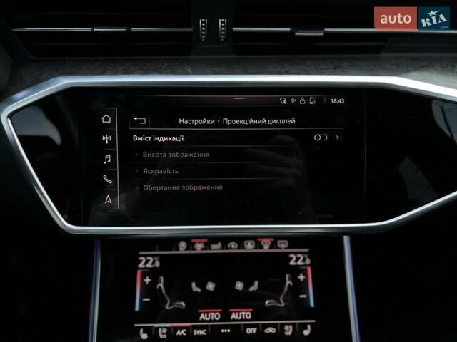 Синий Ауди А6, объемом двигателя 3 л и пробегом 70 тыс. км за 42499 $, фото 52 на Automoto.ua