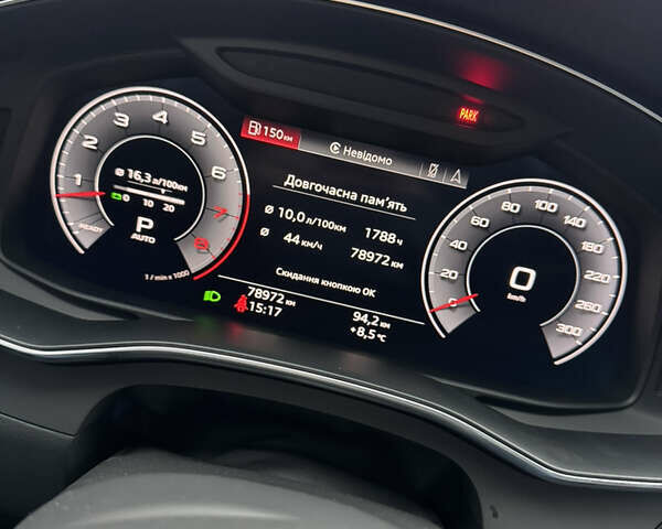 Синій Ауді А6, об'ємом двигуна 3 л та пробігом 79 тис. км за 36800 $, фото 18 на Automoto.ua