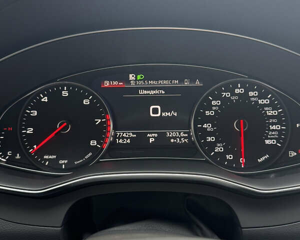 Синий Ауди А6, объемом двигателя 1.98 л и пробегом 77 тыс. км за 33000 $, фото 21 на Automoto.ua