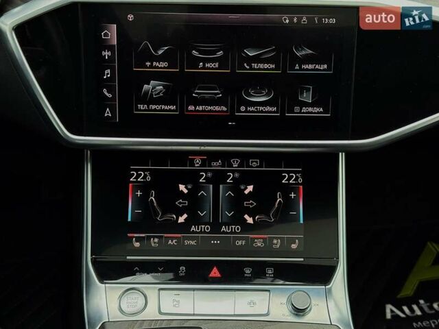 Синий Ауди А6, объемом двигателя 1.97 л и пробегом 57 тыс. км за 39999 $, фото 44 на Automoto.ua