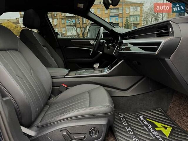 Синій Ауді А6, об'ємом двигуна 1.97 л та пробігом 57 тис. км за 41800 $, фото 37 на Automoto.ua