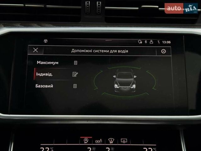 Синий Ауди А6, объемом двигателя 1.97 л и пробегом 57 тыс. км за 39999 $, фото 59 на Automoto.ua