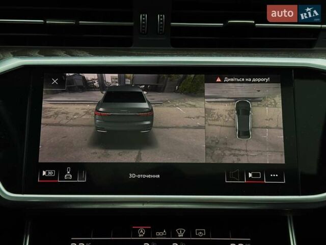 Синий Ауди А6, объемом двигателя 1.97 л и пробегом 57 тыс. км за 39999 $, фото 50 на Automoto.ua