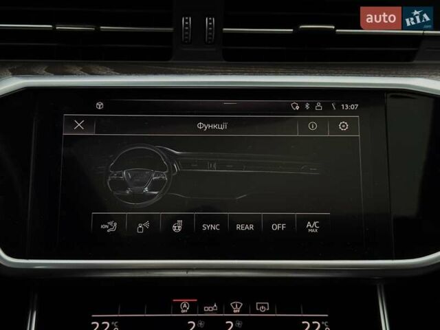 Синий Ауди А6, объемом двигателя 1.97 л и пробегом 57 тыс. км за 39999 $, фото 61 на Automoto.ua