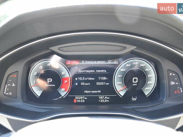 Синий Ауди А6, объемом двигателя 3 л и пробегом 50 тыс. км за 46000 $, фото 18 на Automoto.ua