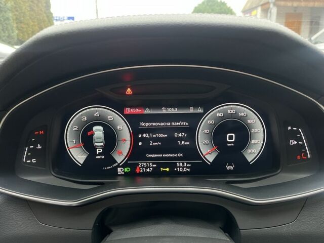 Синий Ауди А6, объемом двигателя 3 л и пробегом 27 тыс. км за 43999 $, фото 10 на Automoto.ua