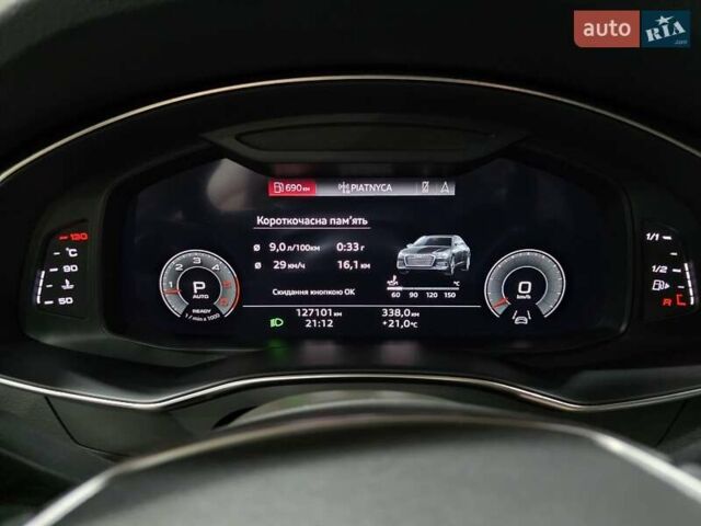 Синий Ауди А6, объемом двигателя 2.97 л и пробегом 127 тыс. км за 42500 $, фото 79 на Automoto.ua