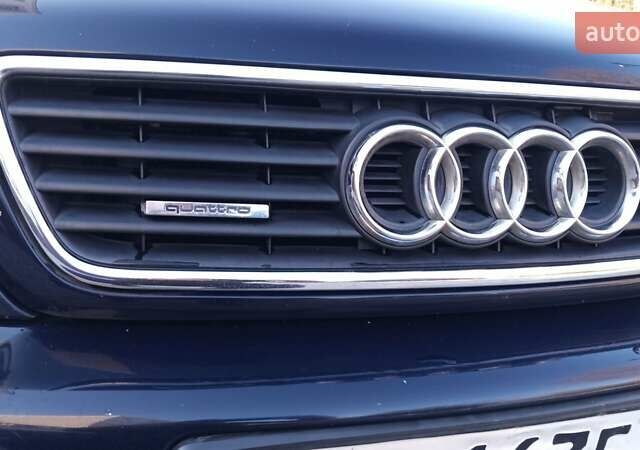 Синий Ауди А6, объемом двигателя 1.78 л и пробегом 345 тыс. км за 3000 $, фото 11 на Automoto.ua