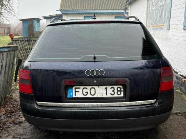 Синий Ауди А6, объемом двигателя 2.5 л и пробегом 300 тыс. км за 1286 $, фото 1 на Automoto.ua