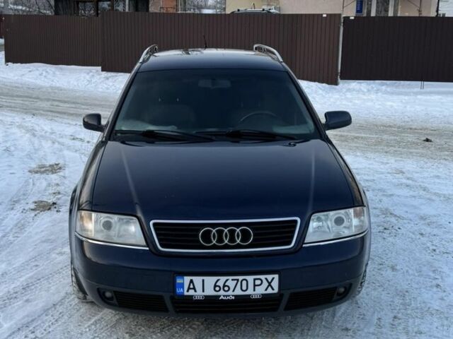 Синий Ауди А6, объемом двигателя 2.4 л и пробегом 310 тыс. км за 4200 $, фото 1 на Automoto.ua