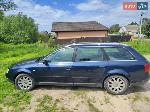 Синий Ауди А6, объемом двигателя 2.4 л и пробегом 300 тыс. км за 2800 $, фото 1 на Automoto.ua