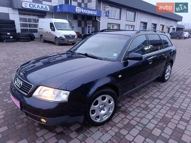 Синий Ауди А6, объемом двигателя 1.8 л и пробегом 205 тыс. км за 4999 $, фото 22 на Automoto.ua