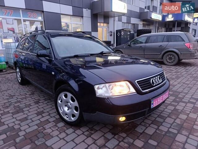 Синий Ауди А6, объемом двигателя 1.8 л и пробегом 205 тыс. км за 4999 $, фото 30 на Automoto.ua