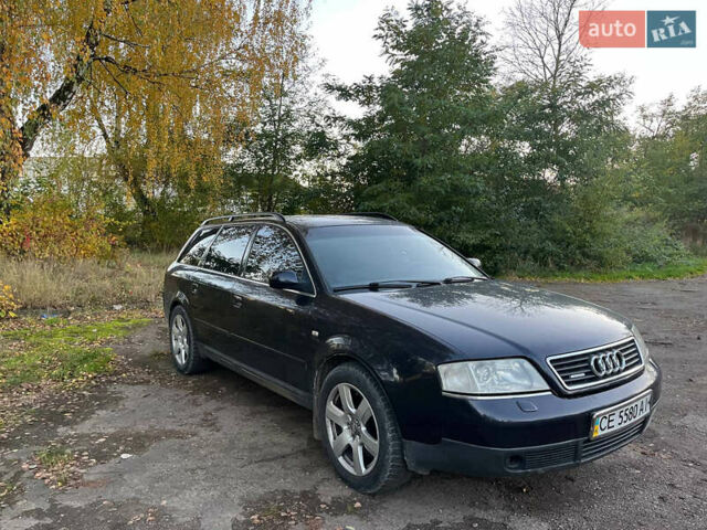 Ауді А6 1999 у Львові на Automoto.ua Синій Ауді А6, об'ємом двигуна 2.7 л та пробігом 220 тис. км за 4900 $, фото 1 на Automoto.ua
