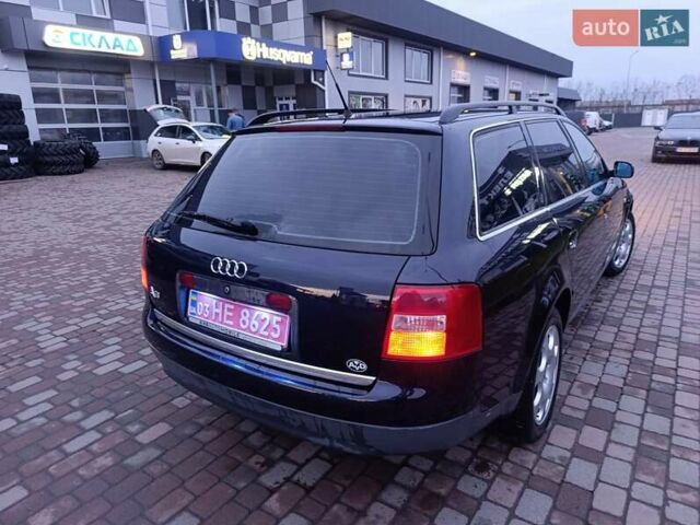 Синий Ауди А6, объемом двигателя 1.8 л и пробегом 205 тыс. км за 4999 $, фото 41 на Automoto.ua